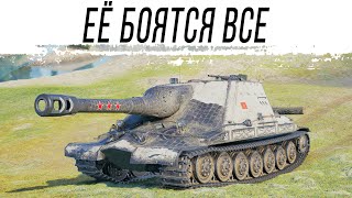 Превью: ЕЁ БОЯТСЯ ВСЕ - Объект 261/4