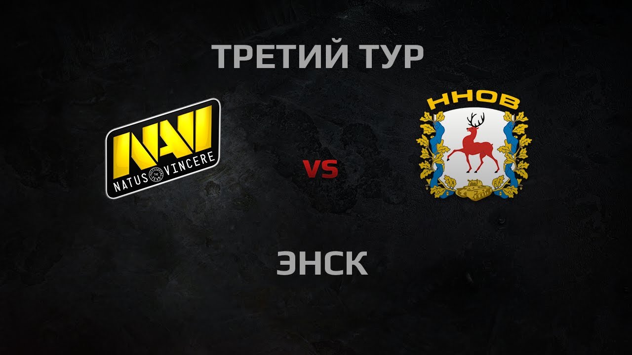 WGL Season 2 NA`VI vs HHOB Round 3