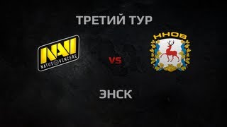 Превью: WGL Season 2 NA`VI vs HHOB Round 3