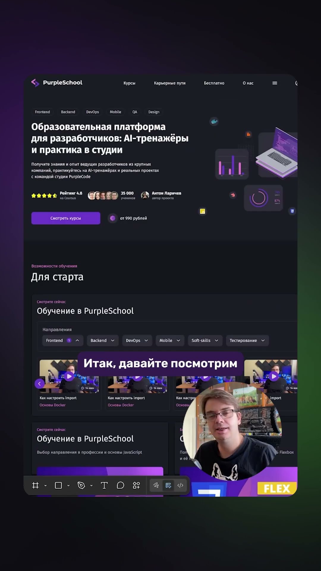 Превью: 🔥 Как создать дизайн-систему в Claude Design?