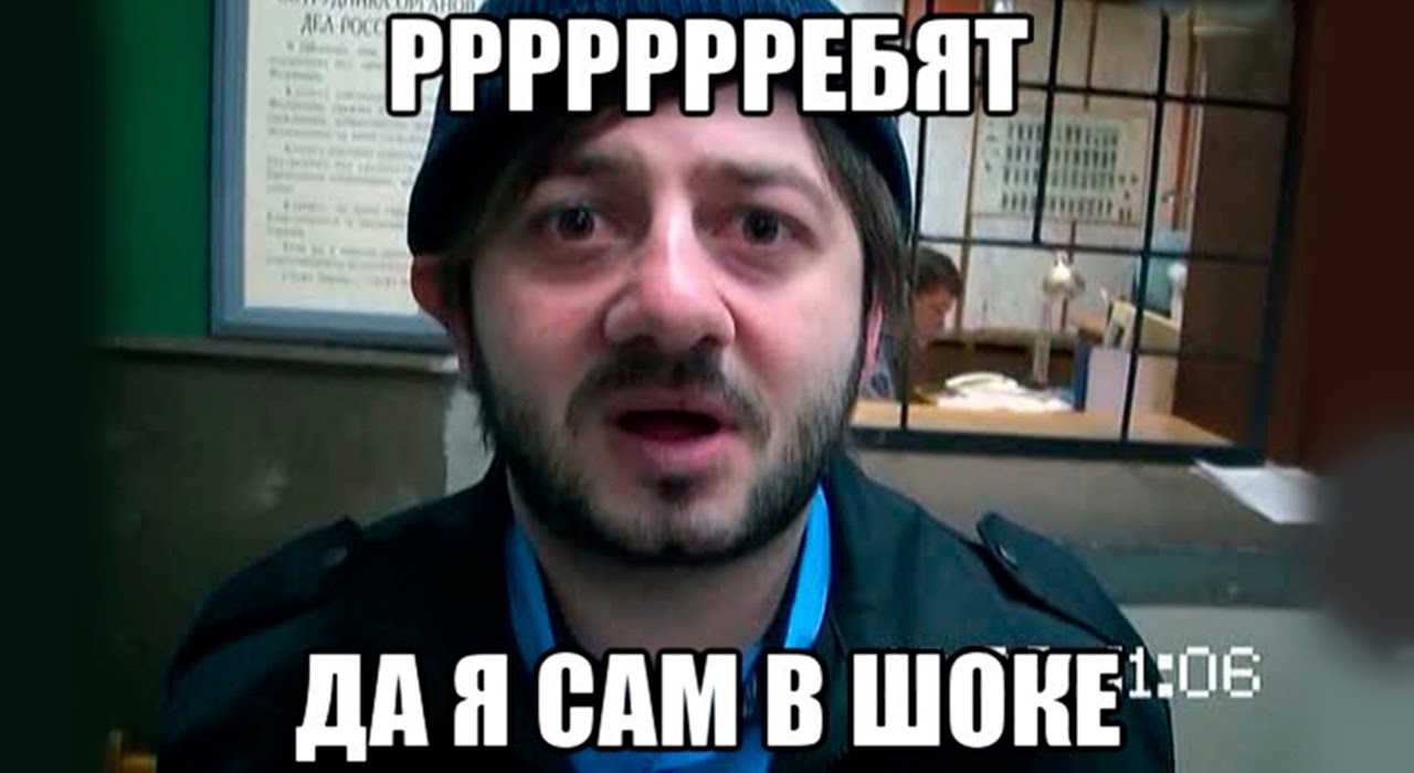 ЭТО НАДО ВИДЕТЬ КАЖДОМУ