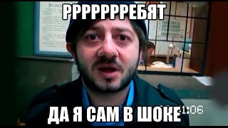 Превью: ЭТО НАДО ВИДЕТЬ КАЖДОМУ