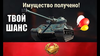 Превью: Новости игры