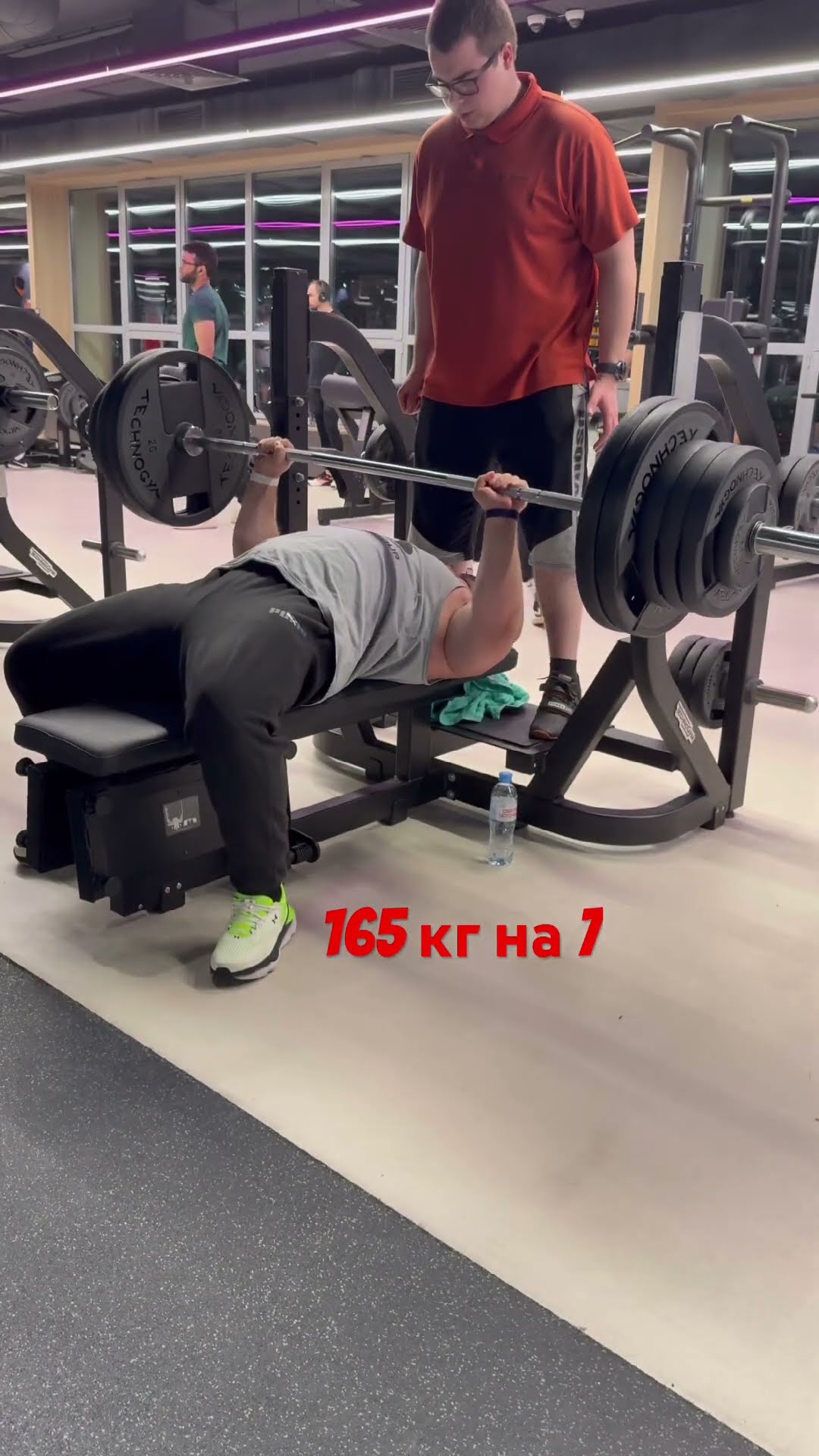 Превью: Жим лежа 165 кг на 7 раз #жимлёжа #marakasi #sports #powerlifting #спортзал