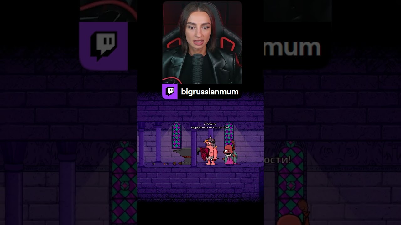 БАНАН - ГЛАВНЫЙ ВРАГ | BRM В LUCKY TOWER ULTIMATE #twitch #brm  #luckytower