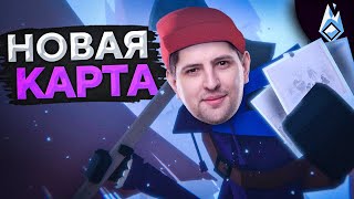 Превью: ПРЕДАТЕЛИ. НОВАЯ КАРТА, НОВЫЙ ПАТЧ. Project Winter. Проект Зима #12