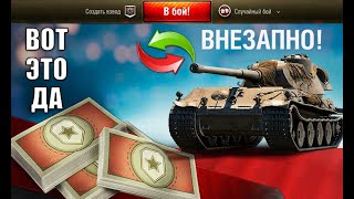 Превью: Новости игры