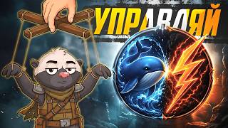 Превью: УПРАВЛЯЙ МЕДОЕДОМ #1 | Мир танков