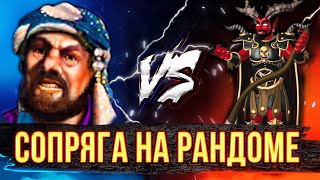 Превью: ВУДУШАЮЩАЯ ЛОВУШКА | Voodoosh vs KING_spb | 29.01.2022 (Дневной стрим)