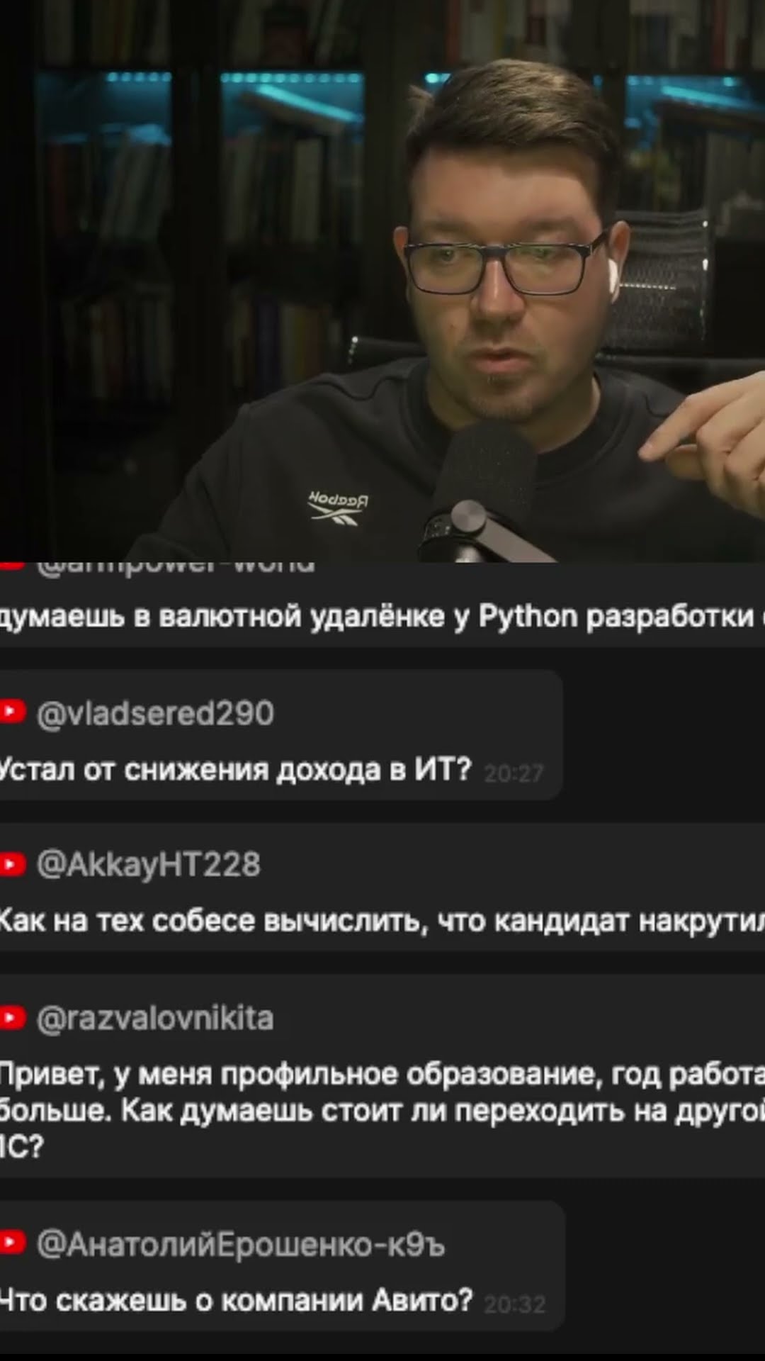 Превью: Будущее Embeded разработки #it #coding #programming #программирование