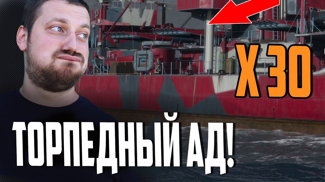 ТЕСТ РАНДОМОМ НОВИНОК АУКЦИОНА ⚓ World of Warships