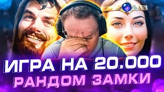 Превью: Герои 3 | "Я УСТАЛ, КАК МНЕ С ЭТИМ БОРОТЬСЯ??"