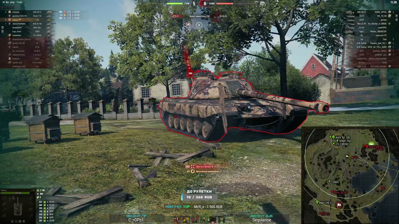 Т-54 в деле ★ World of Tanks