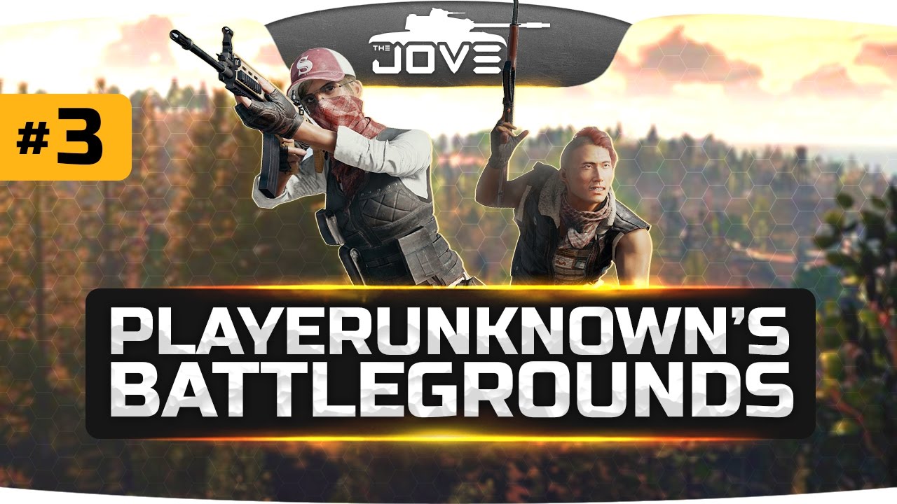 Один против Всех! ● PLAYERUNKNOWN&#39;S BATTLEGROUNDS #3