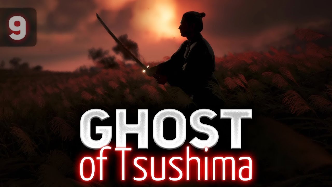 Ghost of Tsushima ☀ Новый шедевр на PS4 ☀ Часть 9