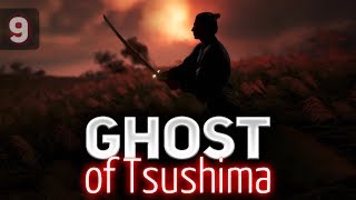 Превью: Ghost of Tsushima ☀ Новый шедевр на PS4 ☀ Часть 9