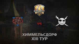 Превью: WGL GS M1ND vs CORSA 1 Season 2014 Round 13 Бой 1 Химмельсдорф