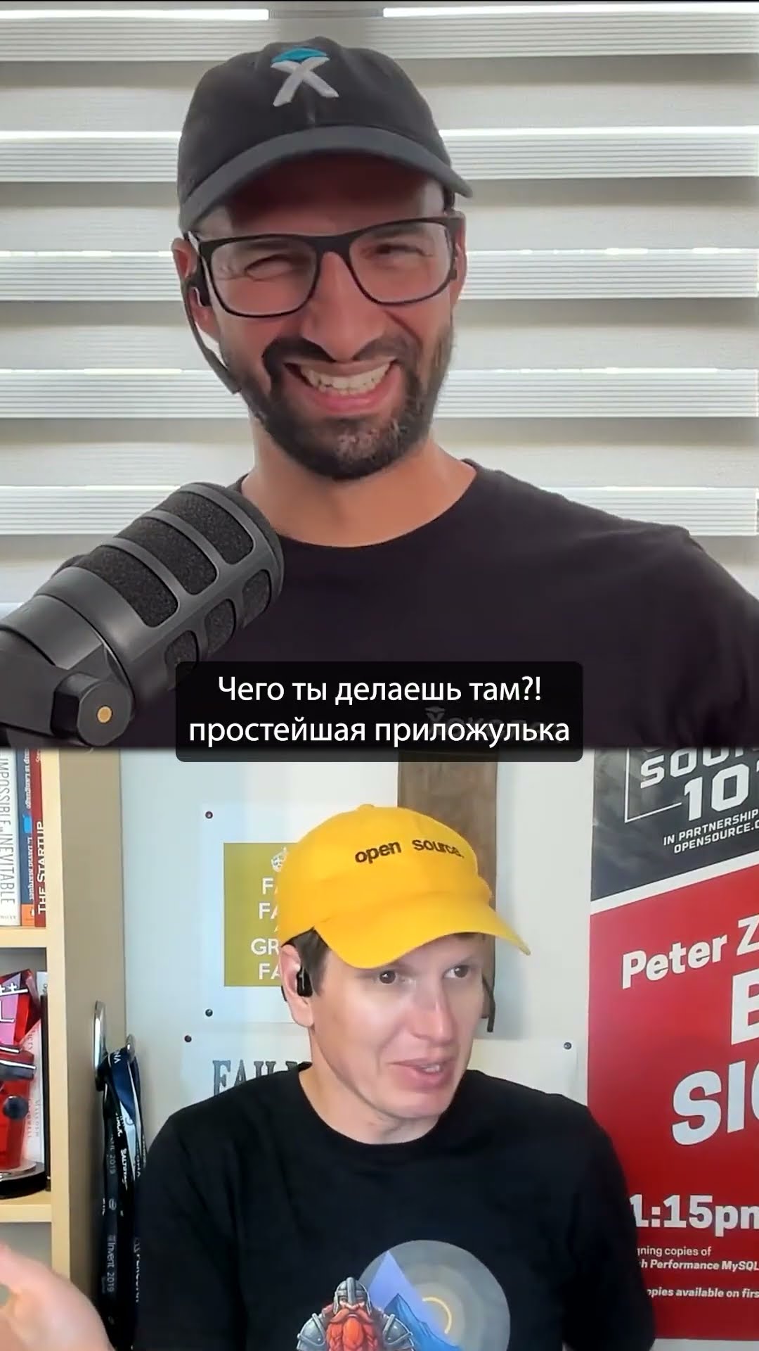 Превью: Почему тормозит Skype даже на мощном компьютере? | Петр Зайцев | Организованное программирование