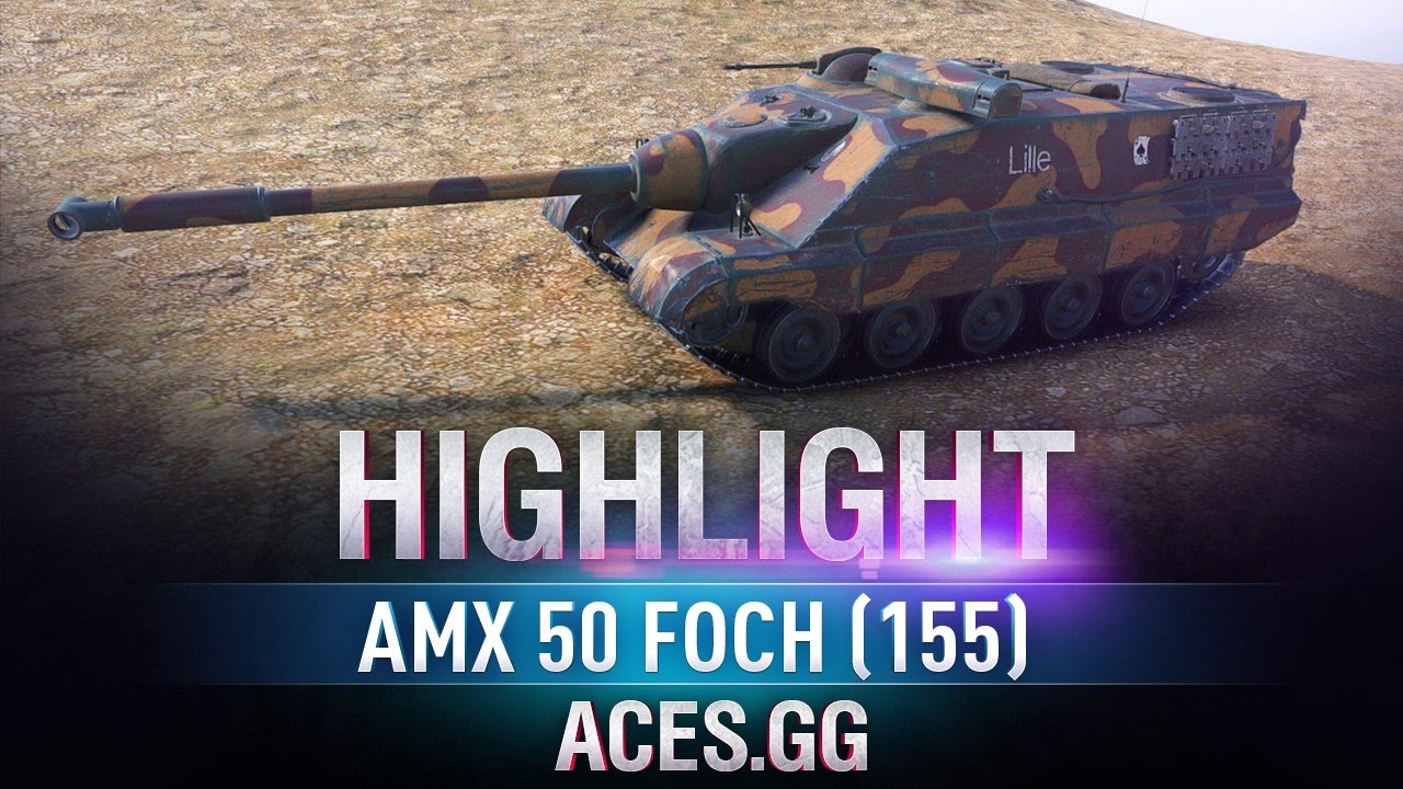 Забытая легенда. AMX 50 Foch (155)