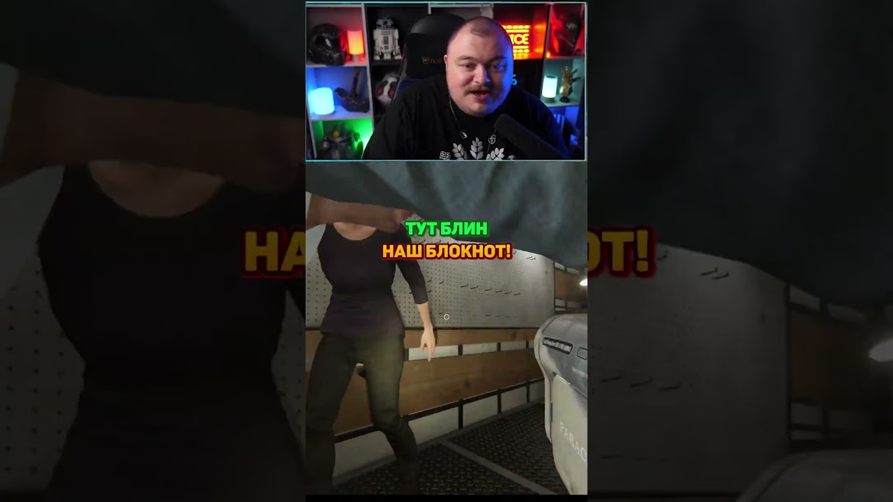 боевое крещениец #phasmophobia