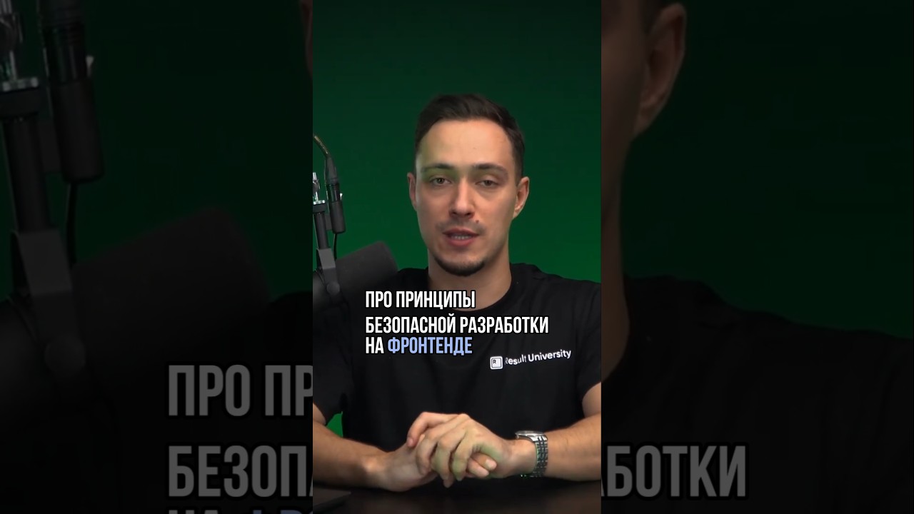 30 апреля 2025 г.
