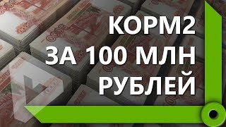 Превью: Левша, Инспирер и 19 Сантиметров. Лучшие моменты (ч1) / СКЛАД ЛЕВШИ / WORLD OF TANKS