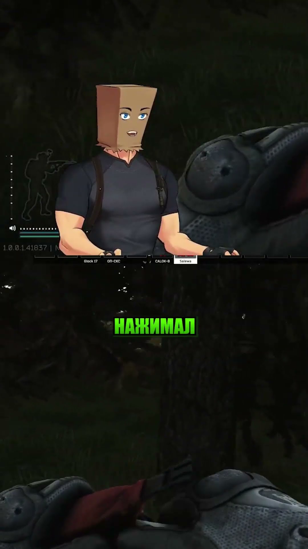 Превью: типичная ситуация в таркове