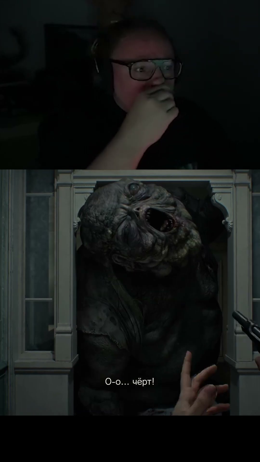 Превью: ТАМ КТО-ТО ЗАОРАЛ! | RESIDENT EVIL REQUIEM #voodoosh