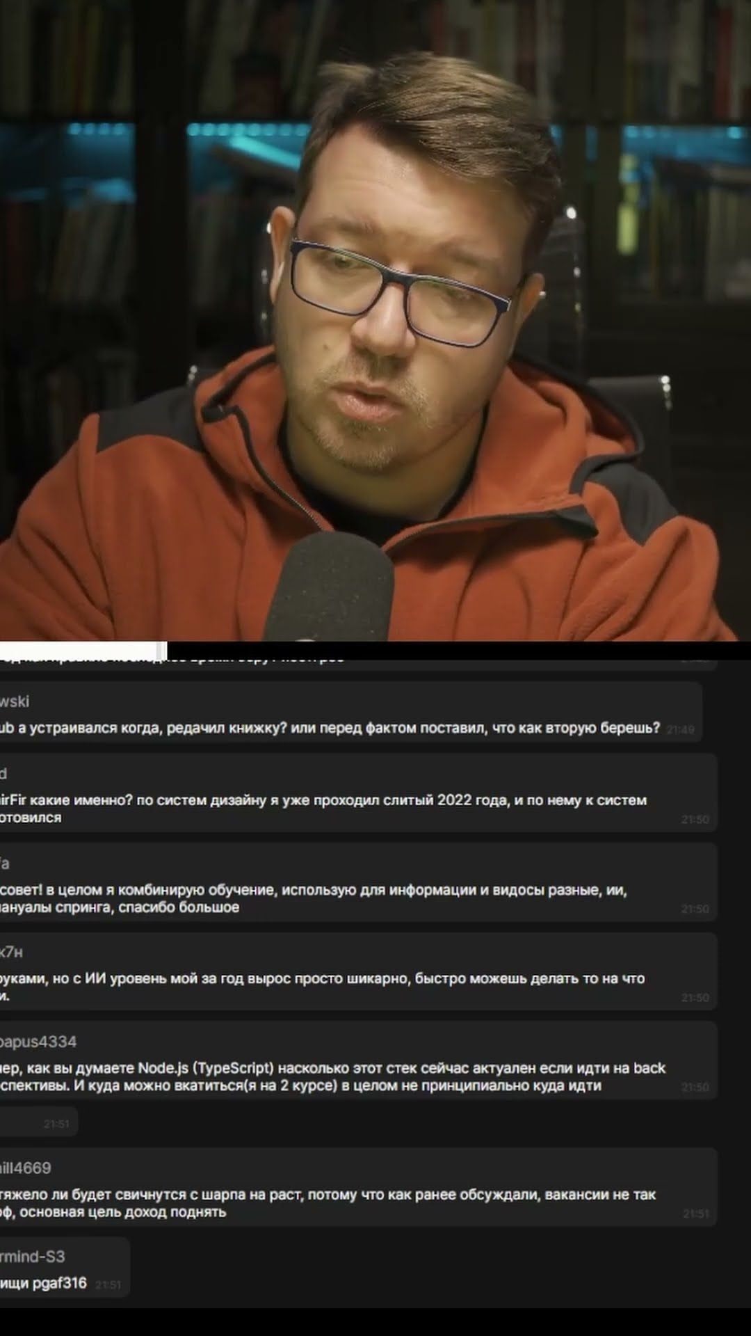 Превью: Какое направление выбрать в 2026 #it #coding #programming #программирование