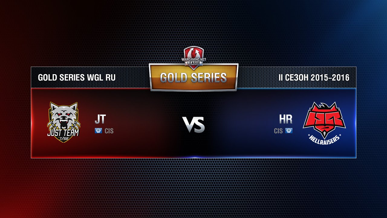 HR vs Just Team Week 7 Match 1 WGL RU Season II 2015-2016. Gold Series Group Round