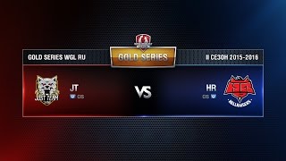 Превью: HR vs Just Team Week 7 Match 1 WGL RU Season II 2015-2016. Gold Series Group Round