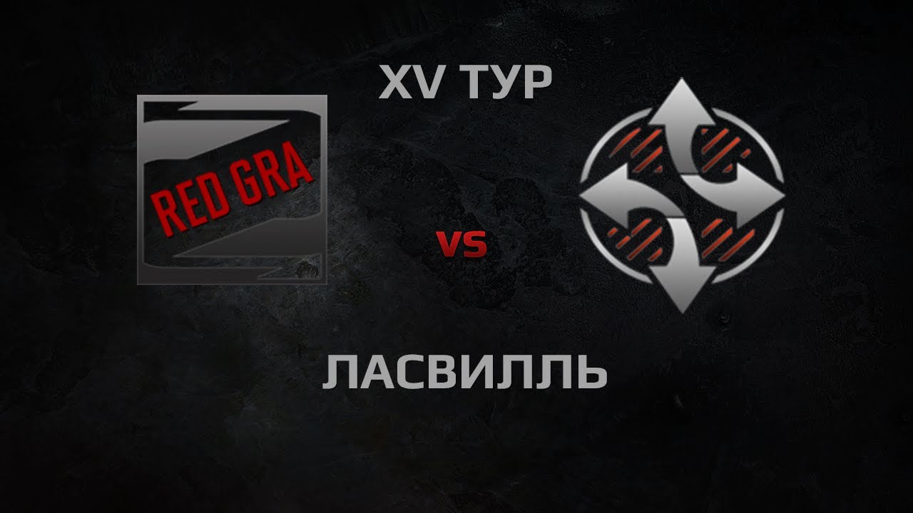 RED GRA vs SYNERGY. Round 15