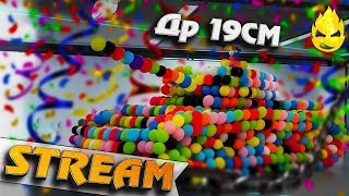 Превью: ★ ДР 19 СМ ★