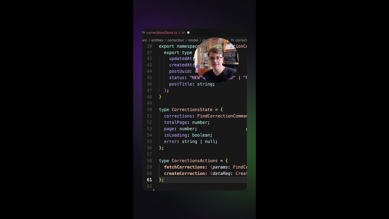 Код-ревью проекта на NextJS #frontend #разработчик #кодревью