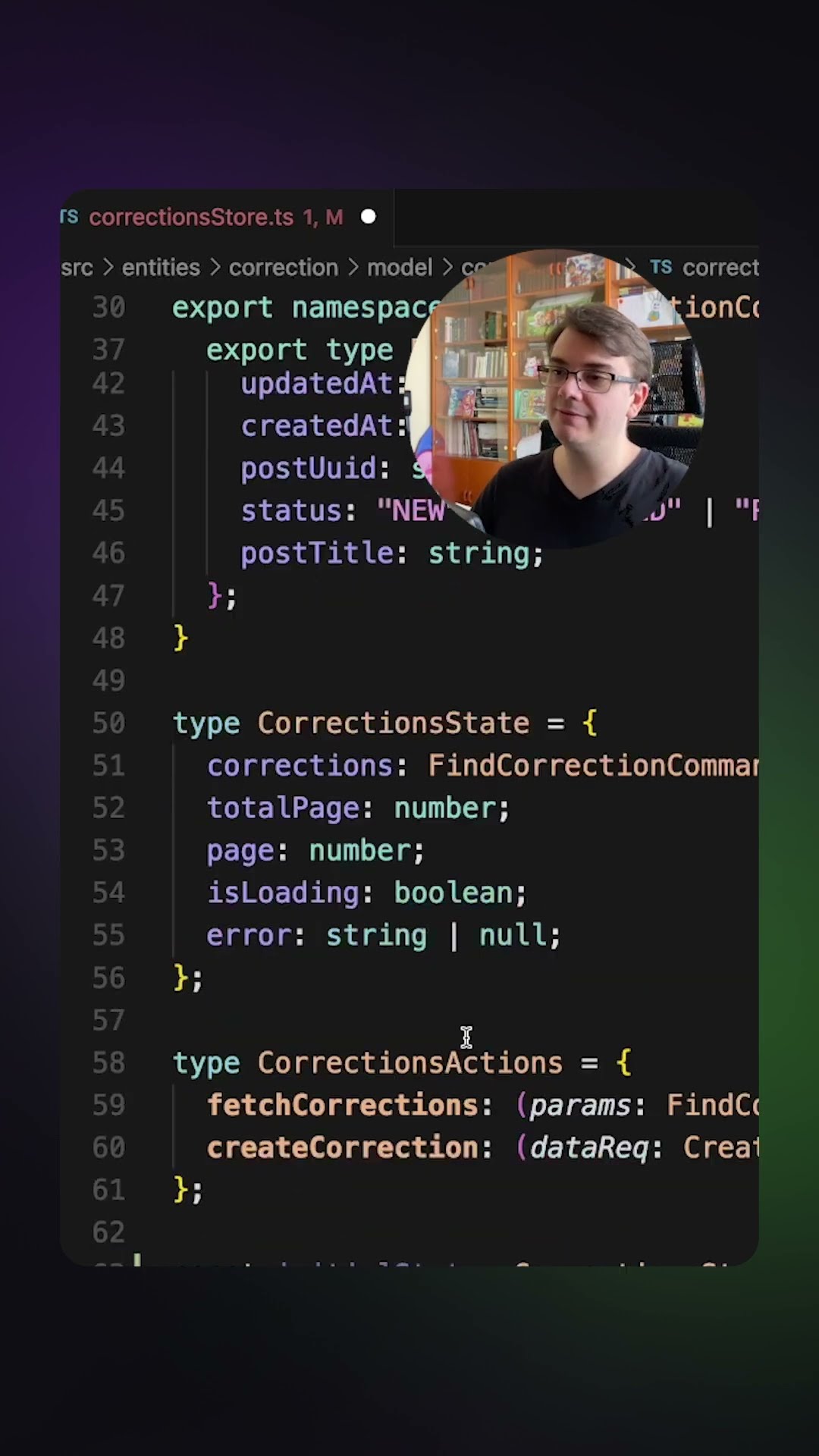 Превью: Код-ревью проекта на NextJS #frontend #разработчик #кодревью