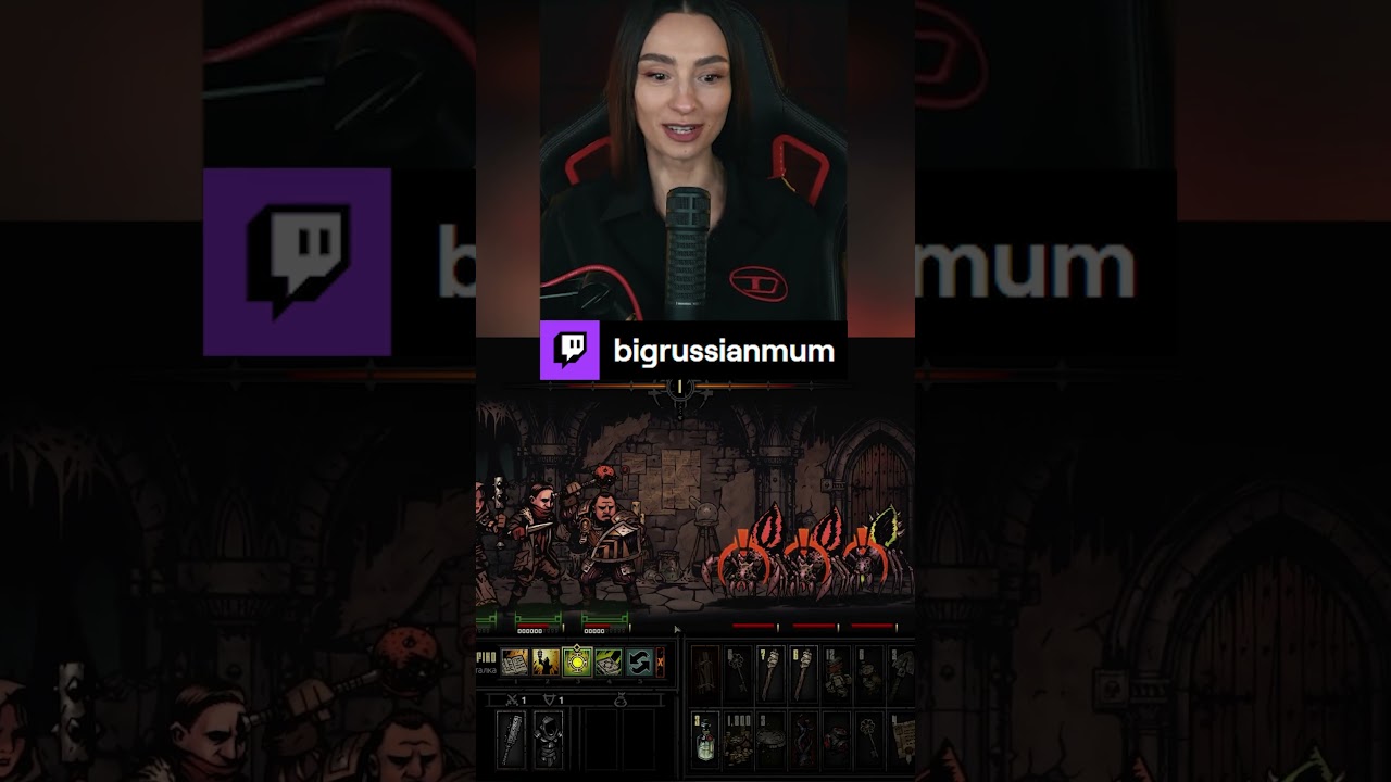 ИЗГНАНИЕ ДЬЯВОЛА ИЗ СТРИМЕРШИ | BRM В DARKEST DUNGEON #twitch #brm #стримерша #юмор #мем