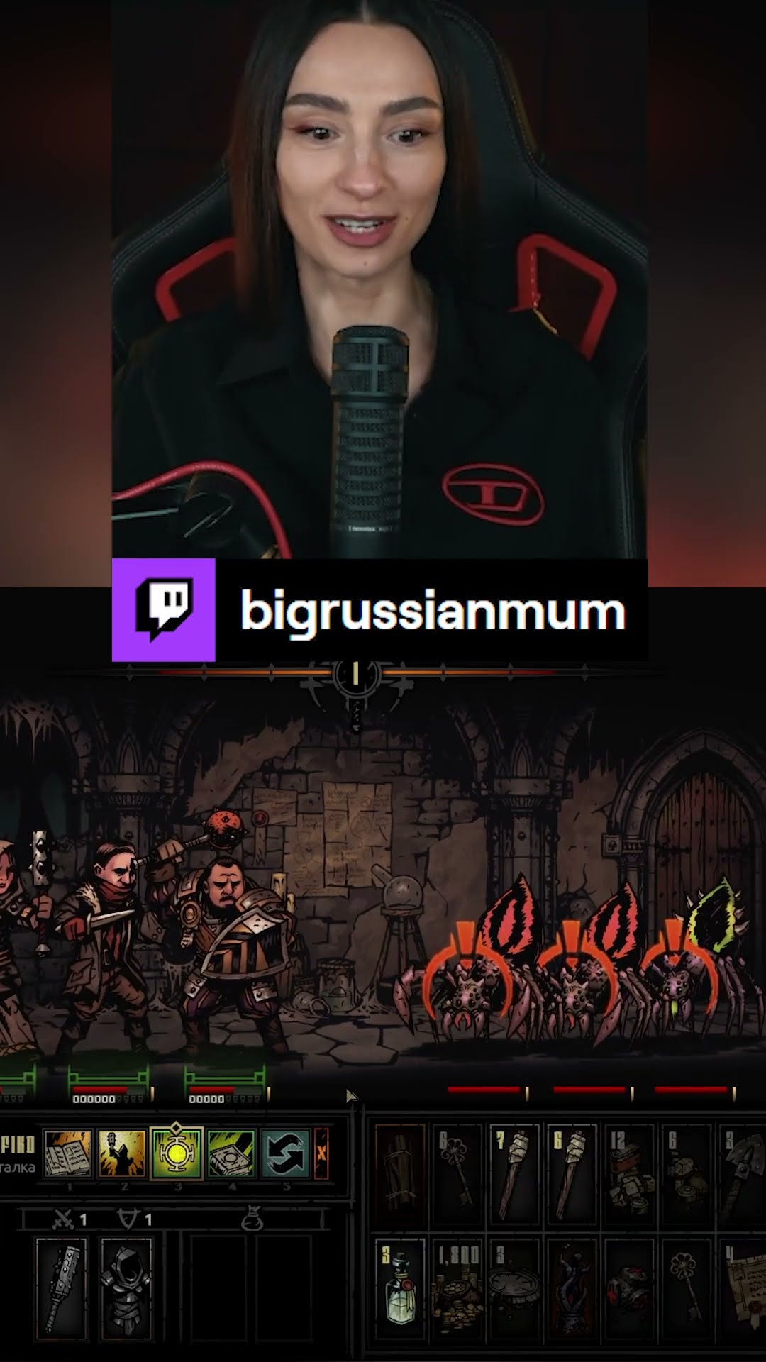 Превью: ИЗГНАНИЕ ДЬЯВОЛА ИЗ СТРИМЕРШИ | BRM В DARKEST DUNGEON #twitch #brm #стримерша #юмор #мем