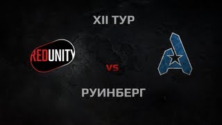 Превью: WGL Season 2 RR-UNITY vs AGaming Round 12