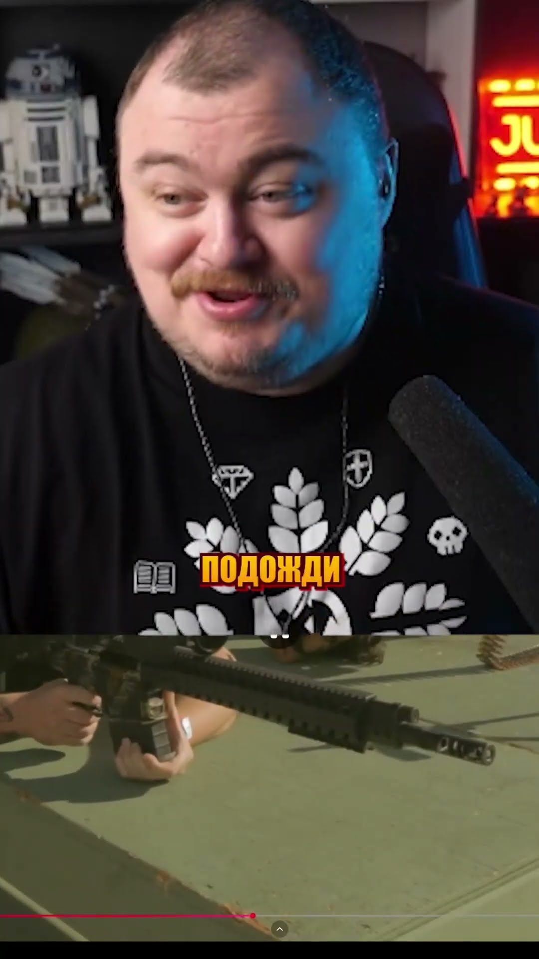 Превью: засмотрелся на персики