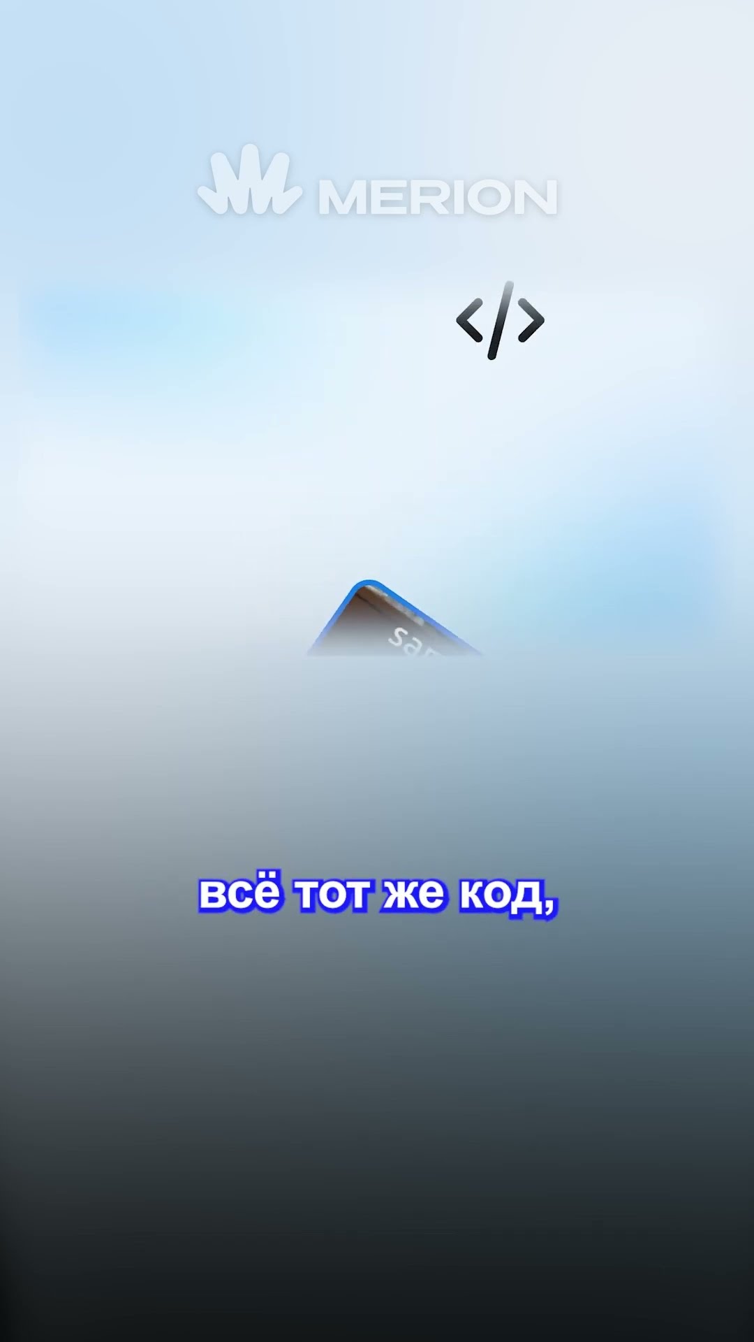 Превью: Как работают мобильные приложения?