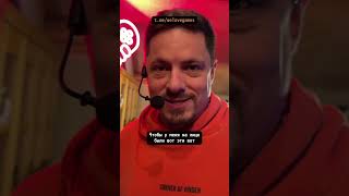 Превью: Мастер-класс по приготовлению блинов #welovegames