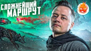 Превью: 6# Сложнейший Маршрут 💀 The Long Dark 💀 Страдания 75 день