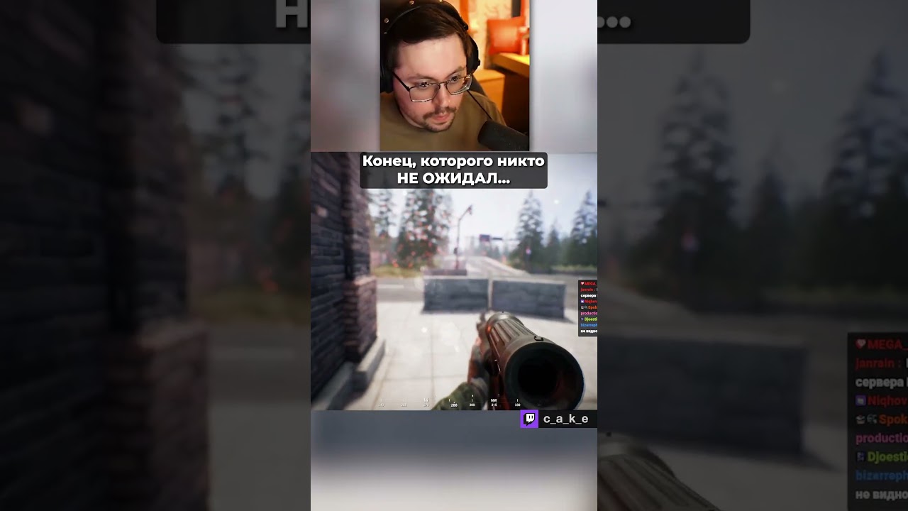 Никто не ожидал ТАКОЙ КОНЦОВКИ 😂 НЕЛОВКО ПОЛУЧИЛОСЬ... / Кекс в SQUAD @CakeStream
