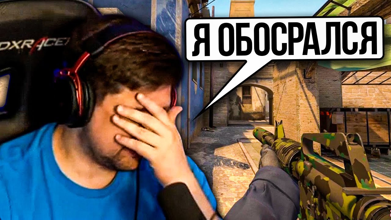 КАК ЛЕВША ПОКАЗАЛ СЫНУ CS:GO / ЧЕЛЛЕНДЖ-ПРОКАЧКА СТ НЕМЦЕВ