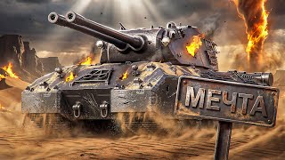 Превью: "Я НЕНАВИЖУ ЭТУ ЛБЗ" / ЛЕВША СГОРЕЛ ОТ ВЫПОЛНЕНИЯ ЗАДАЧИ НА КАТКИ — ЛЮТЫЙ ТИЛЬТ ОТ СТРИМЕРА