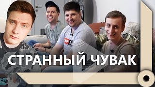 Превью: У ГРАННИ ДОМА. ЛУЧШИЕ МОМЕНТЫ / ПОЧЕМУ АМВЕЯ НЕ БЕРУТ В КОРМ2 И БИТВЫ В UFC