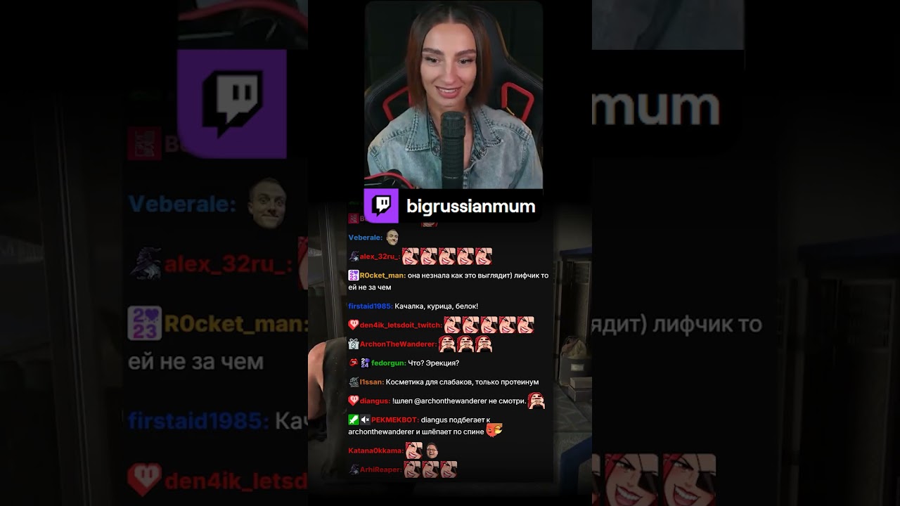 ПРОТЕИН - СИЛА | BRM В THE LAST OF US 2 #twitch #brm #thelastofus2