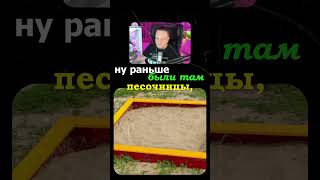 Превью: Какое будущее ожидает танки? ● Размышление МенМашинс и Корзиныча