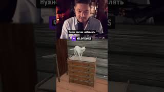 Превью: Говорящая рыба и неудачливый автомеханик #yetiparty