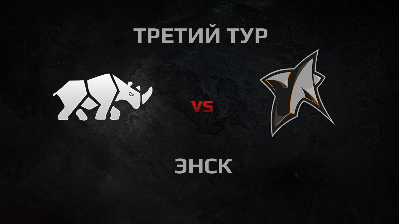 WGL Season 2 NASHORN vs New Star Round 3